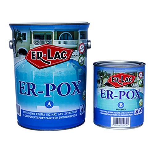 Erlac Er-Pox Πισίνας (Γαλάζιο) Εποξειδικό Χρώμα Πισίνας 2 Συστατικών 