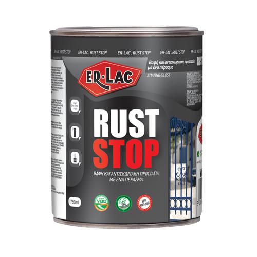Erlac Rust Stop Αντισκωριακό Γυαλιστερό Χρώμα Απευθείας στη Σκουριά 